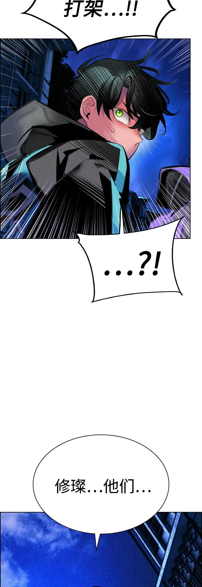 第 90 页