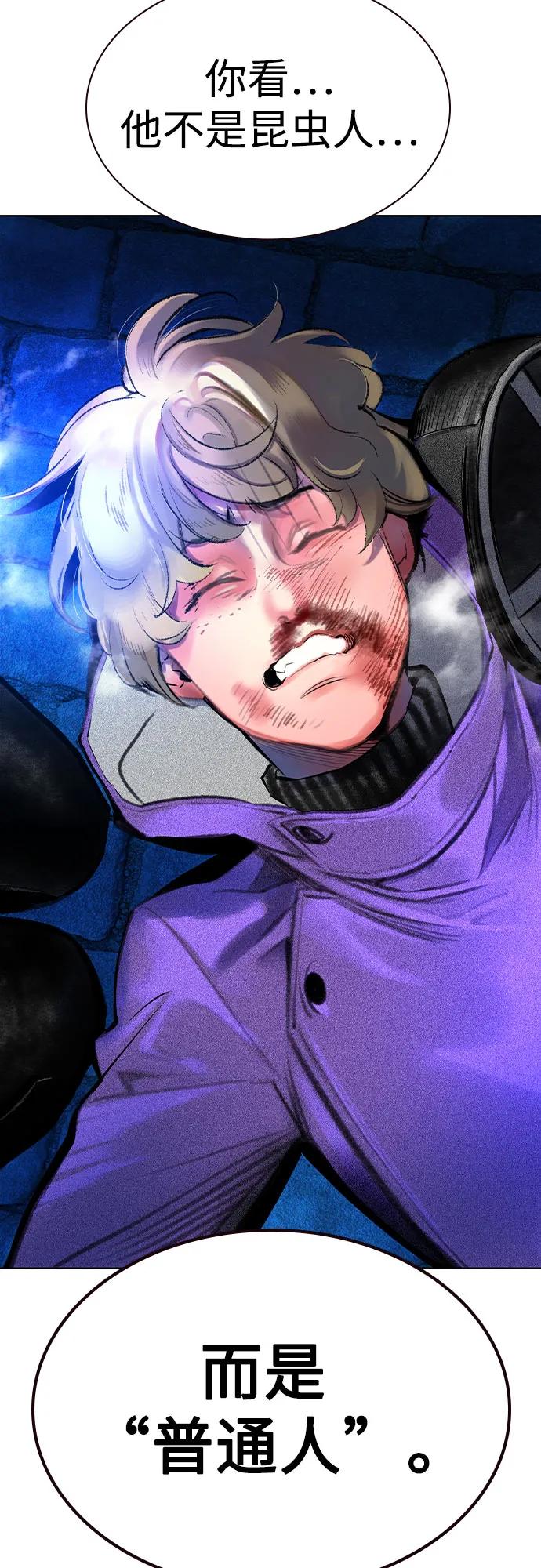 第 92 页