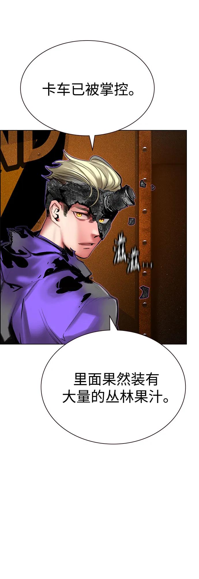 第 83 页