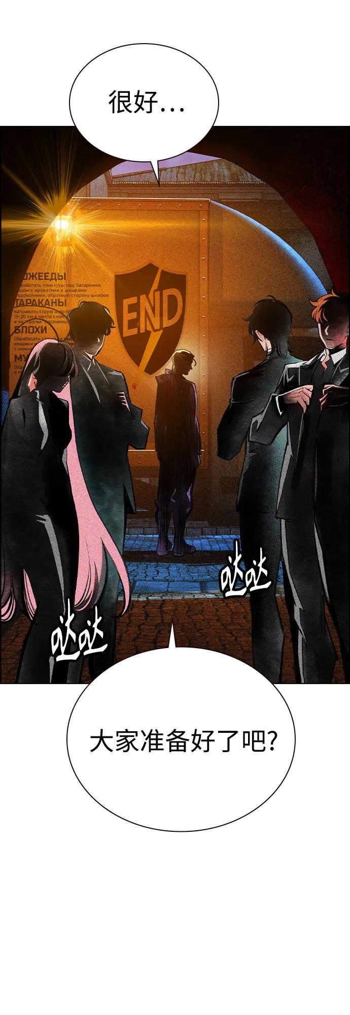 第 84 页