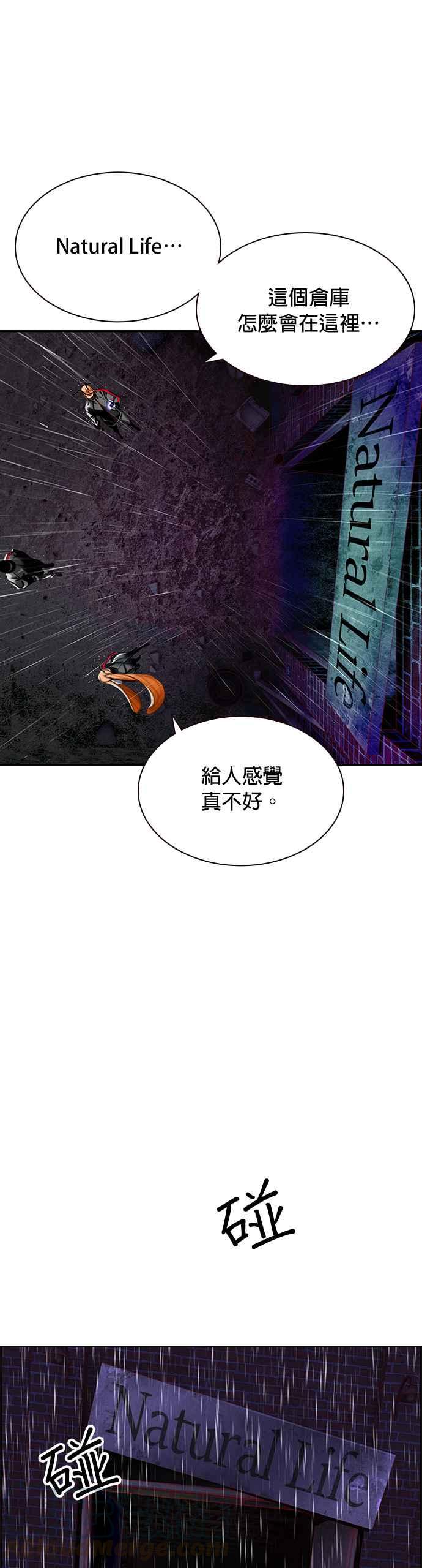 第 39 页