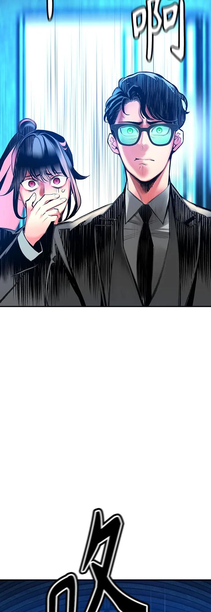 第 63 页