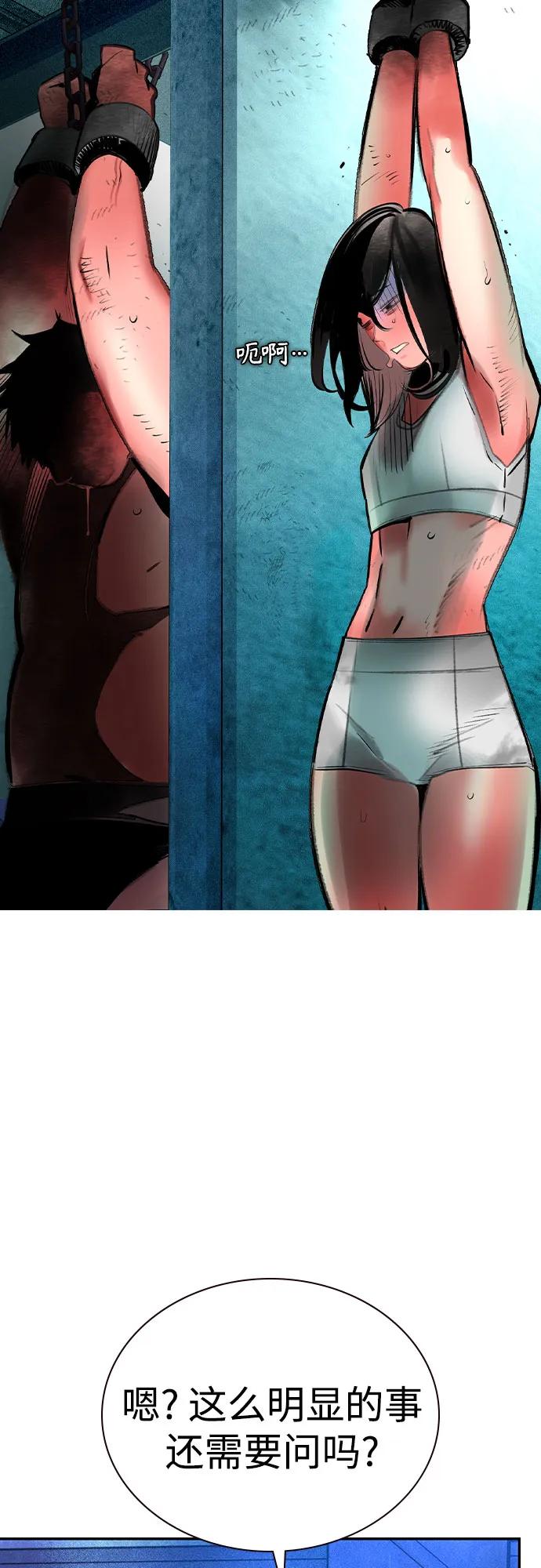第 66 页