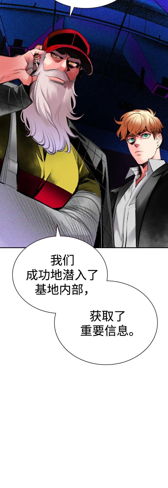 第 84 页