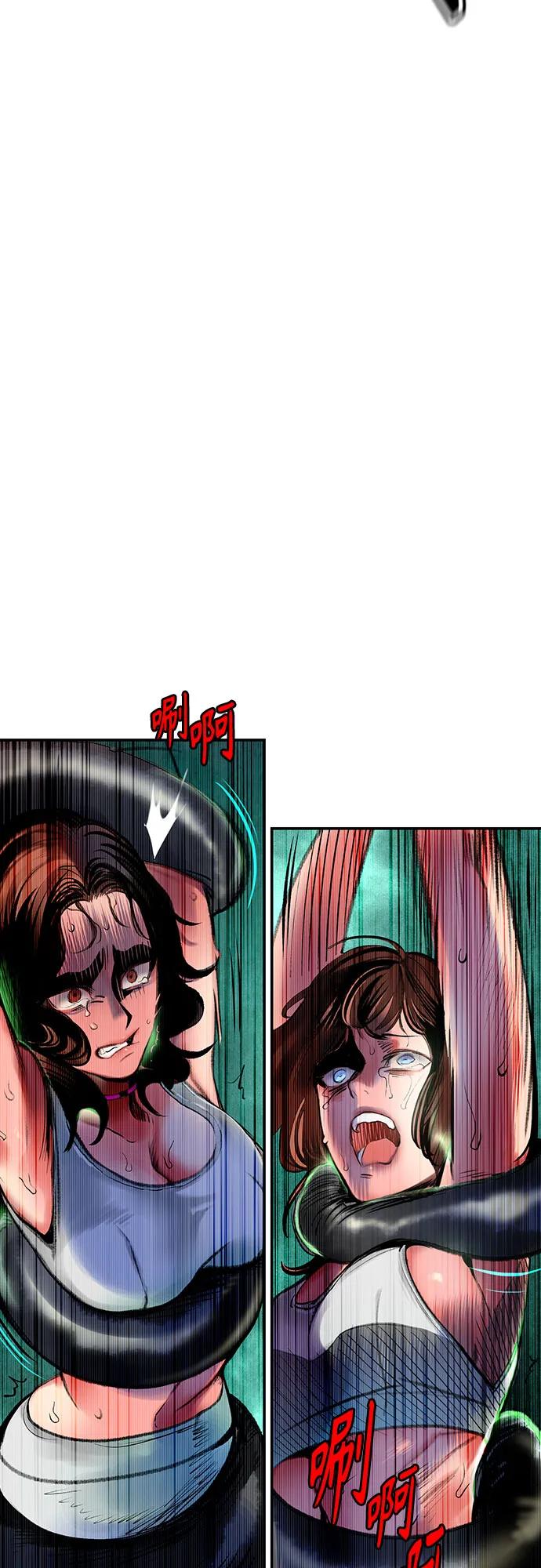 第 90 页