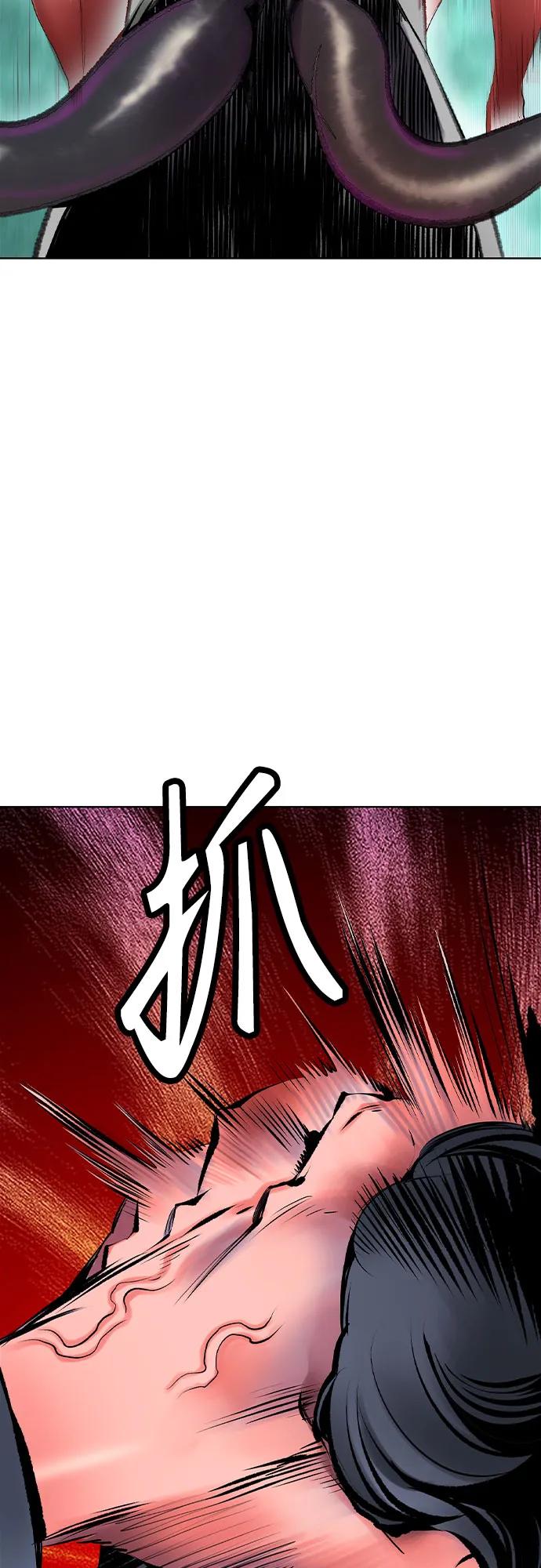 第 93 页
