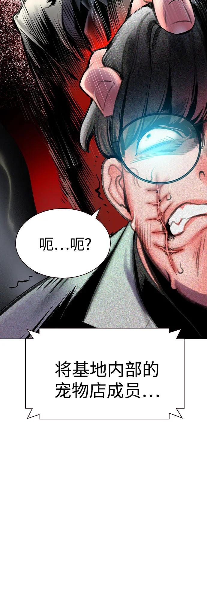 第 95 页