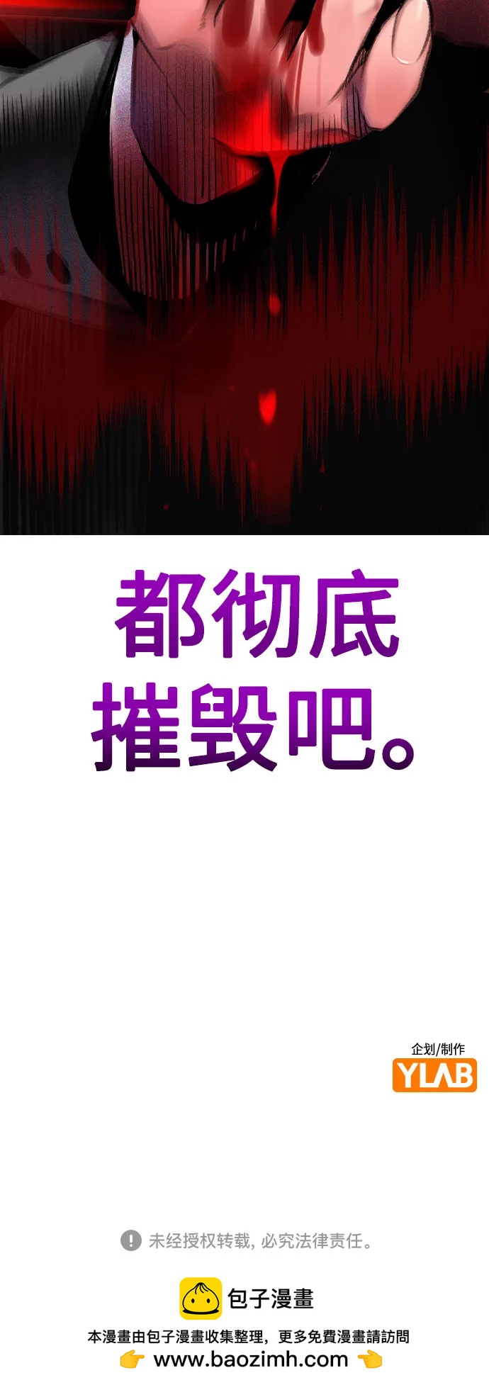 第 102 页