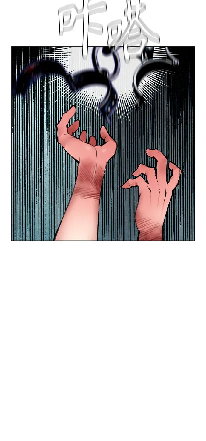 第 55 页