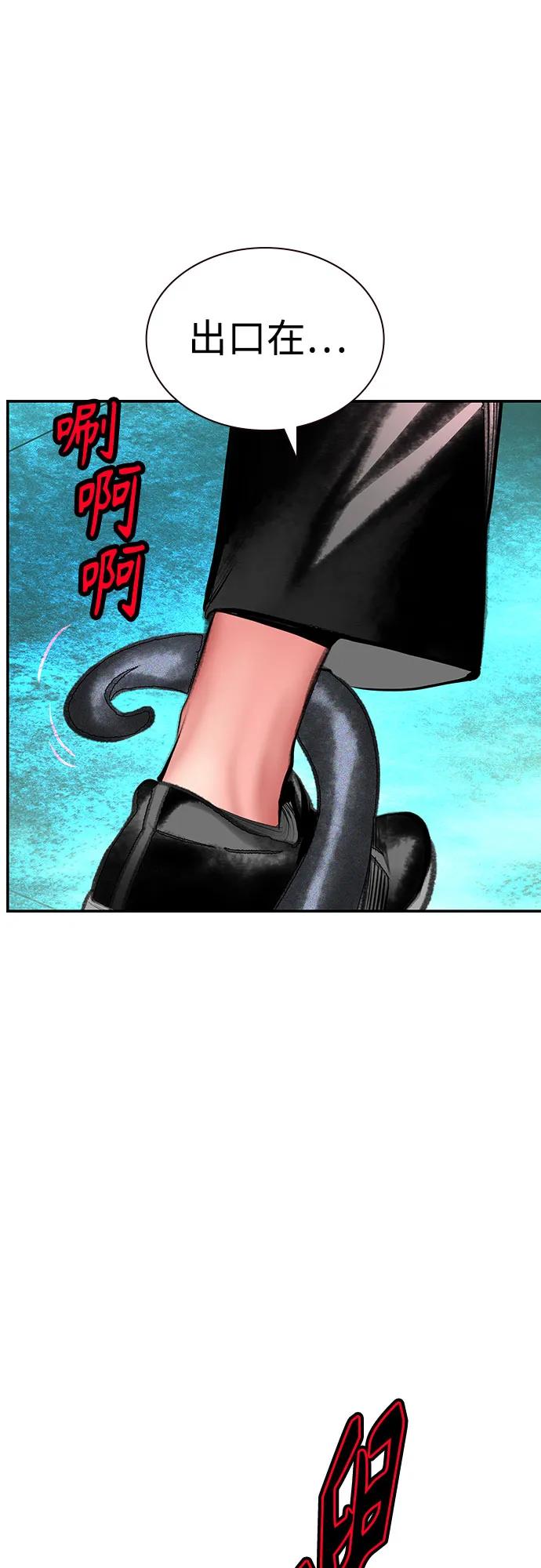 第 57 页