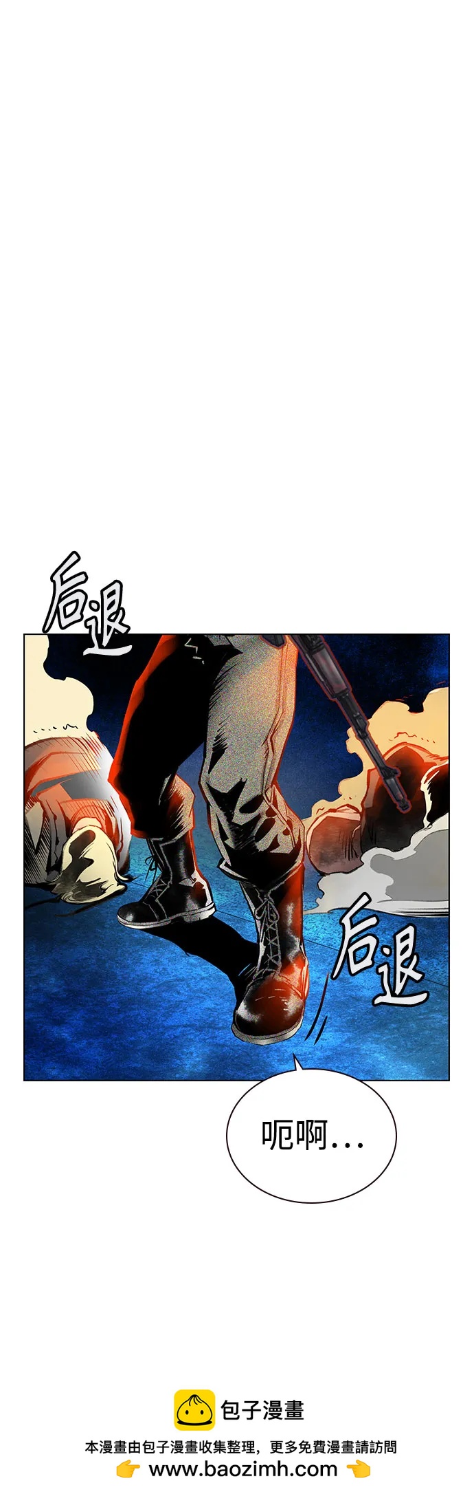 第 69 页
