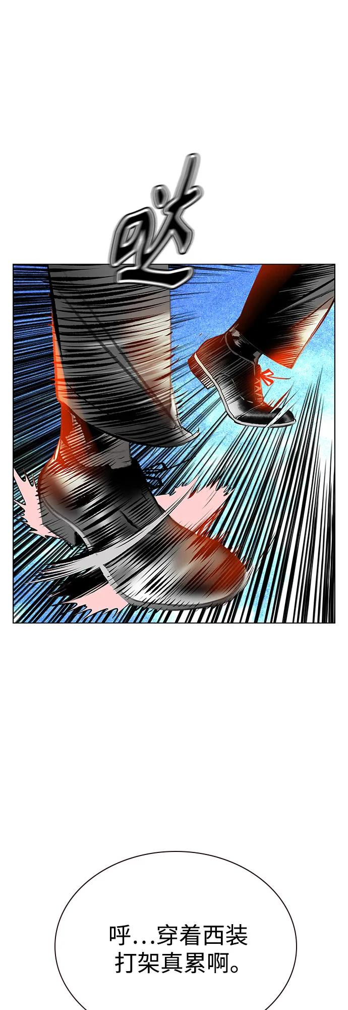 第 72 页