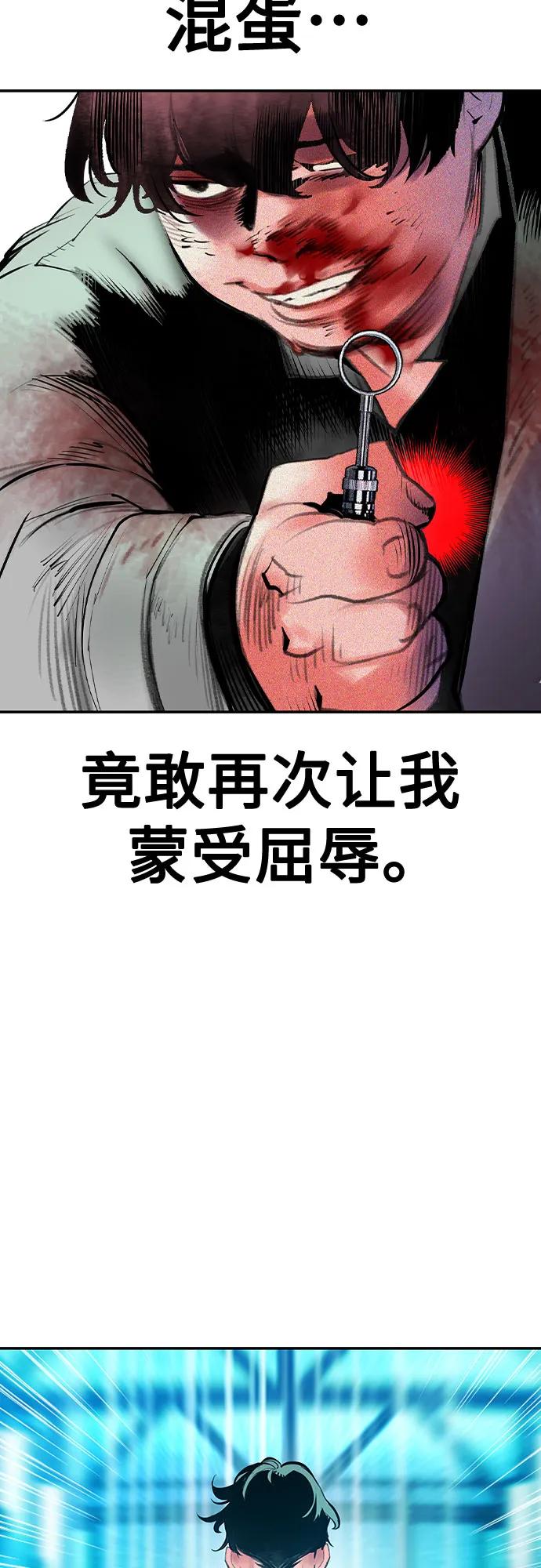 第 91 页