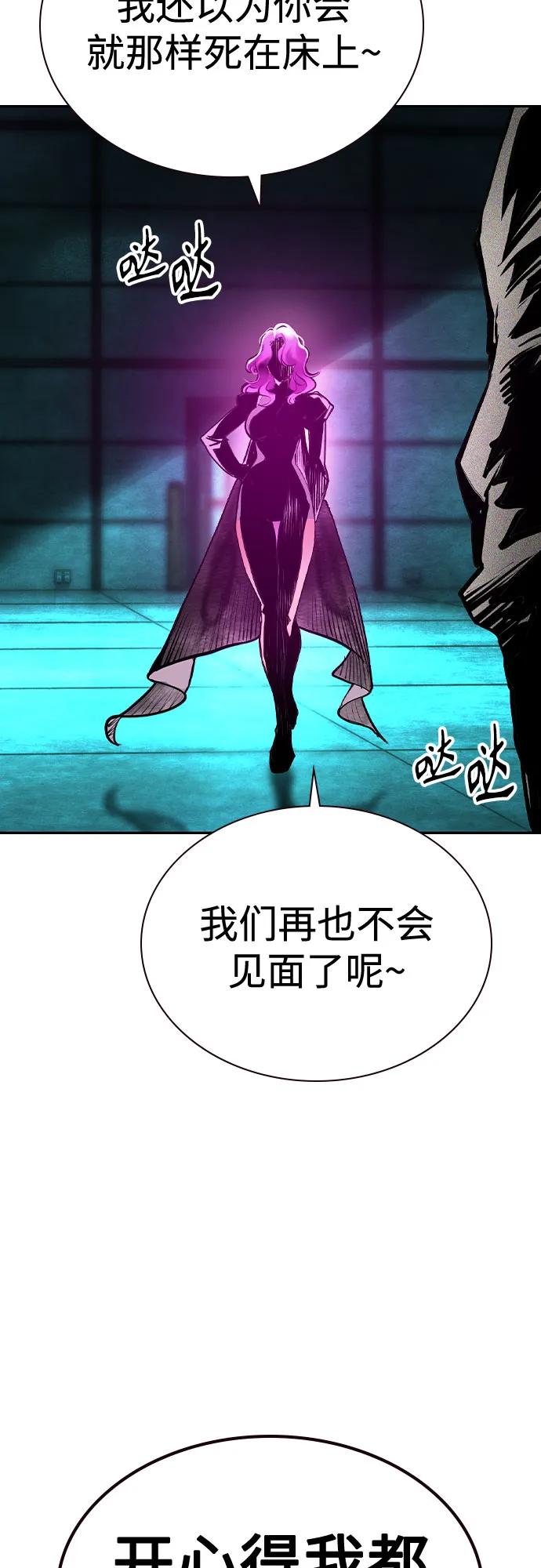 第 94 页