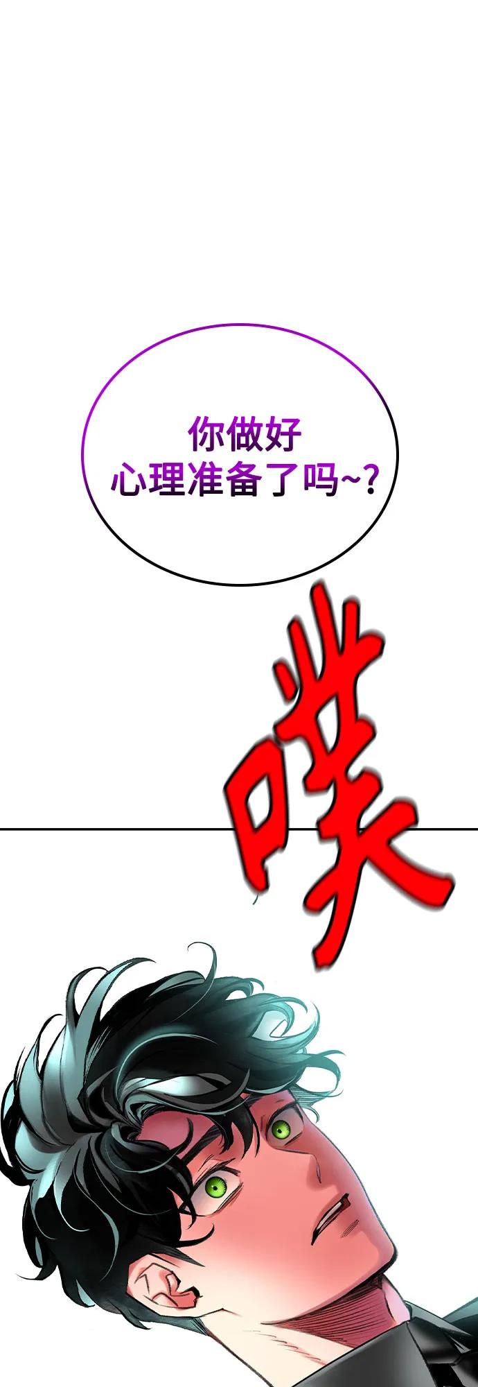 第 96 页