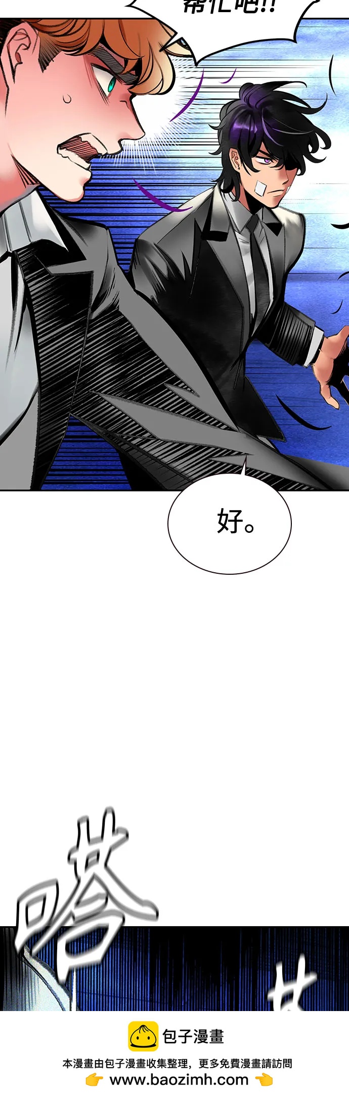 第 51 页