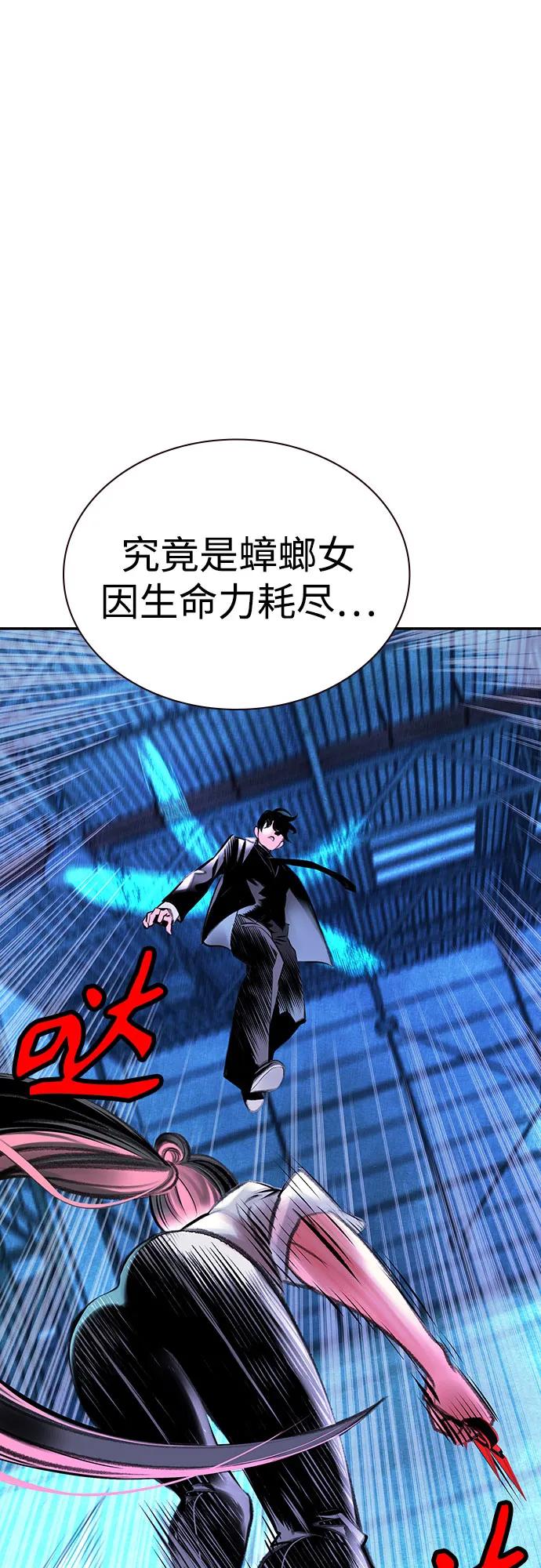 第 87 页