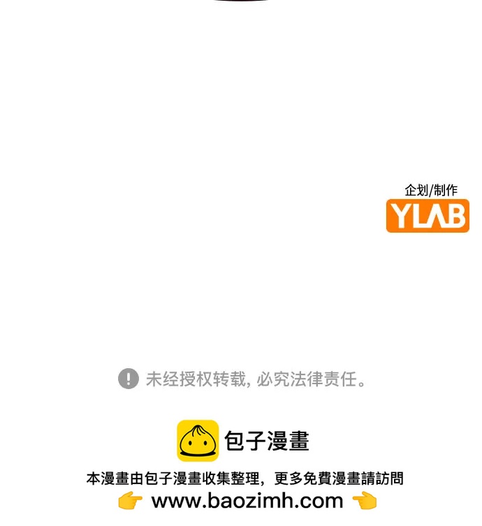 第 92 页