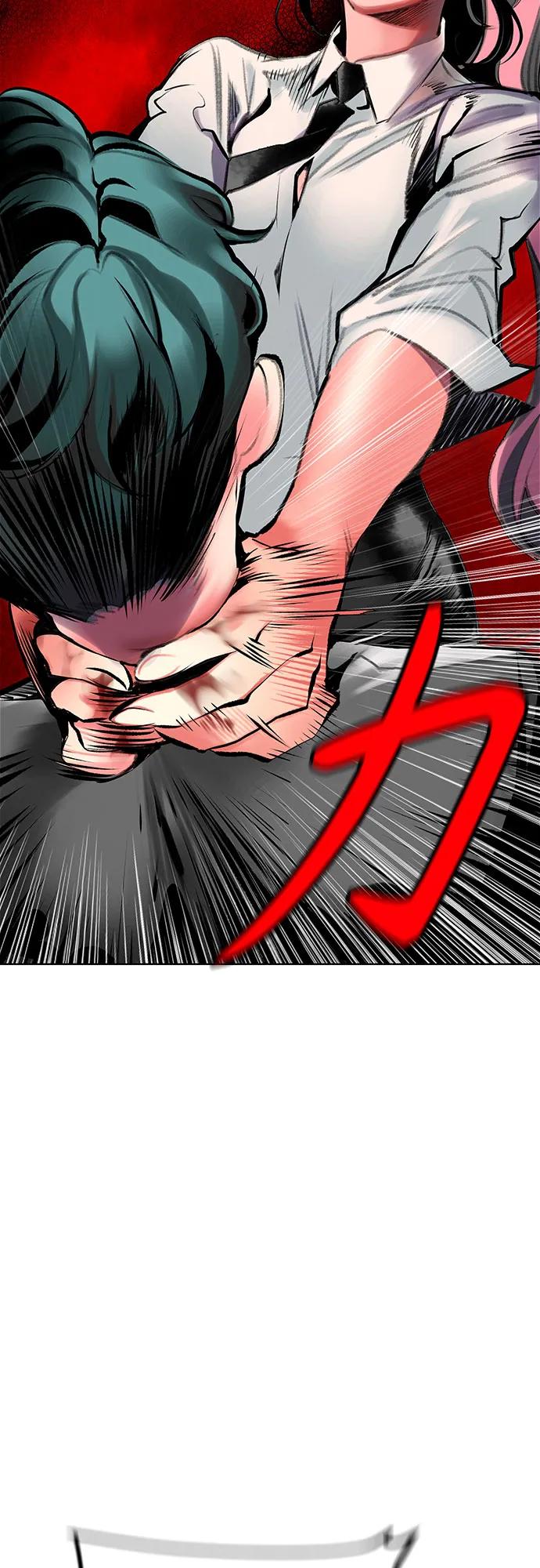 第 58 页