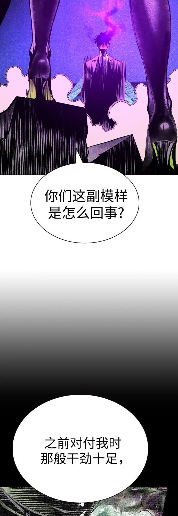 第 93 页