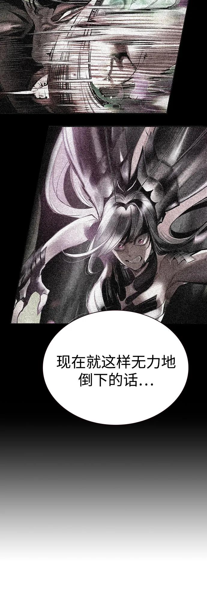 第 94 页