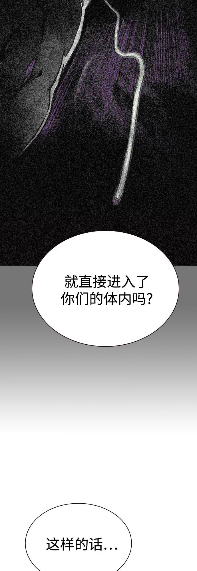 第 99 页