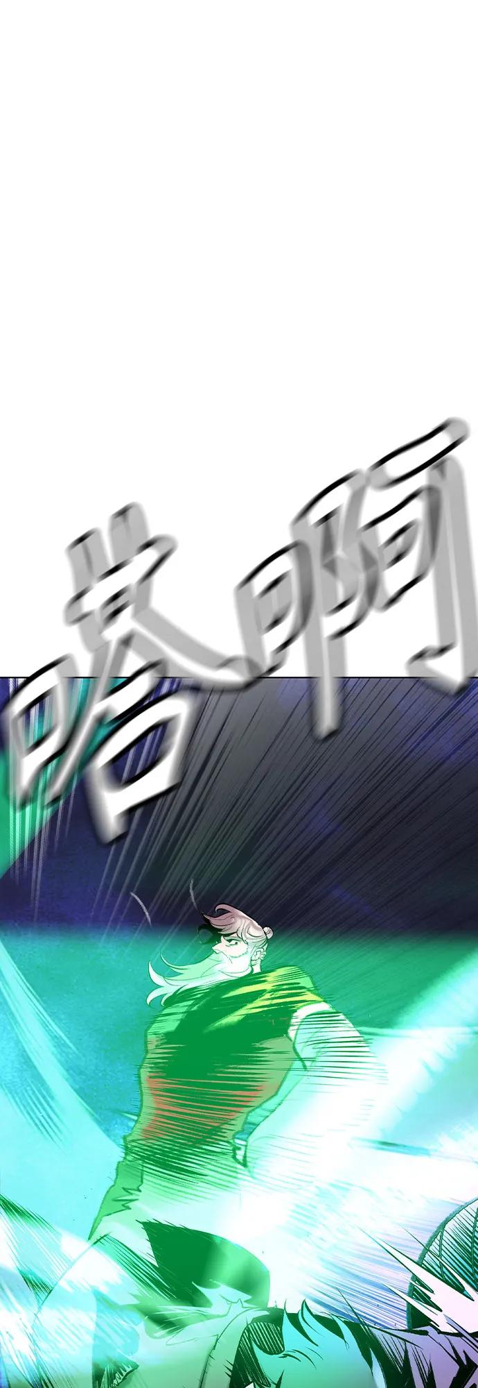 第 84 页