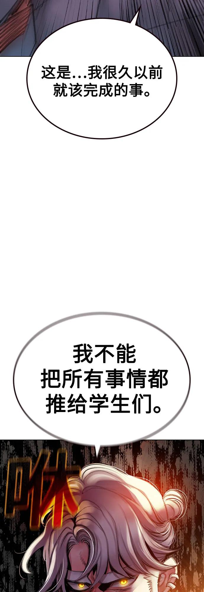 第 98 页