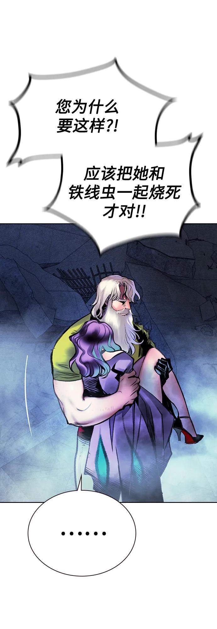 第 57 页
