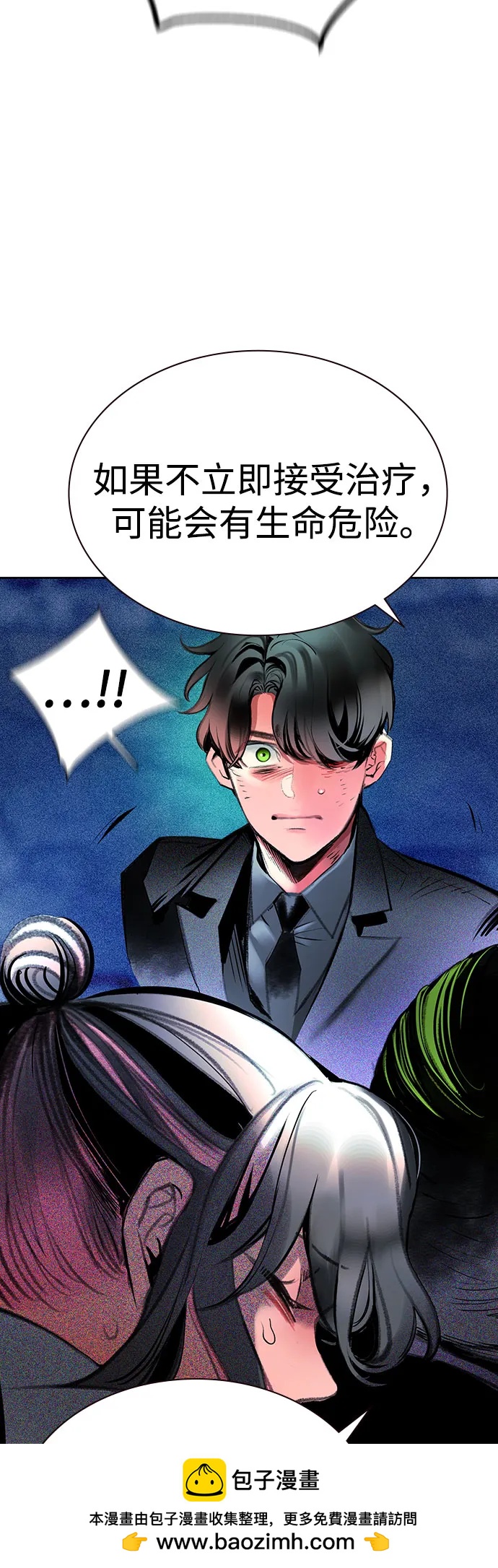 第 66 页