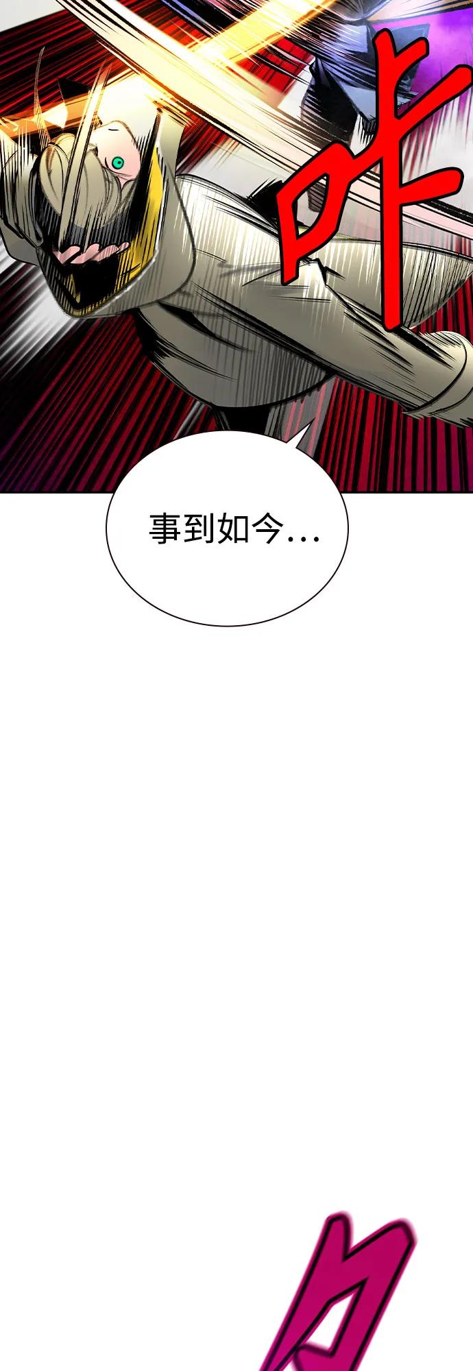 第 85 页