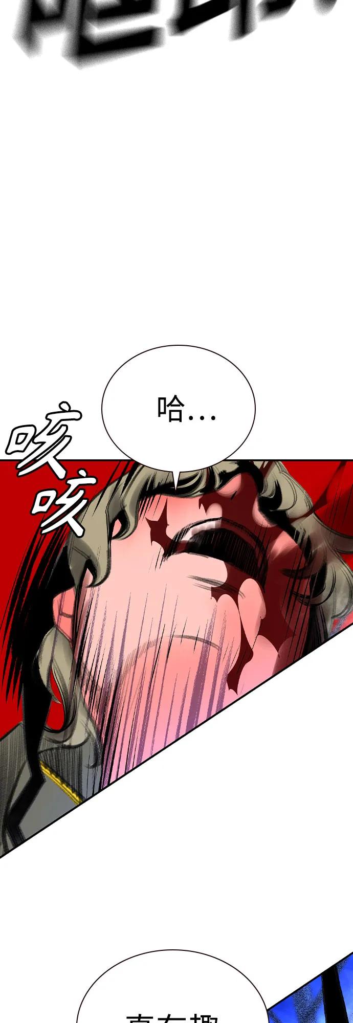 第 89 页