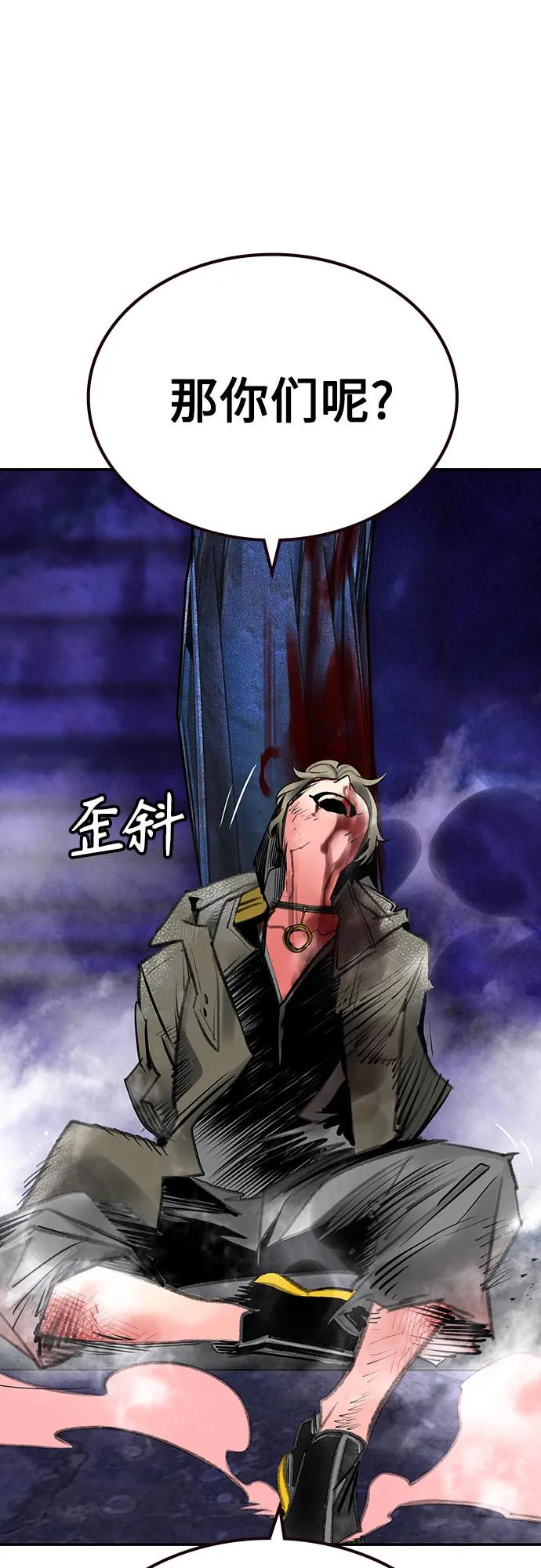 第 91 页