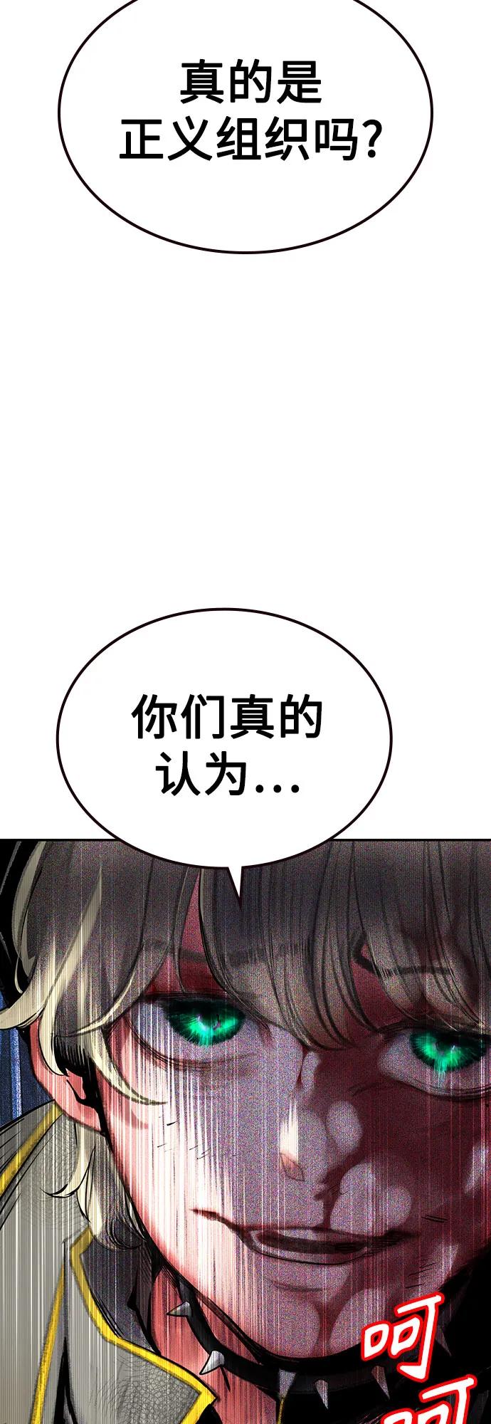 第 92 页