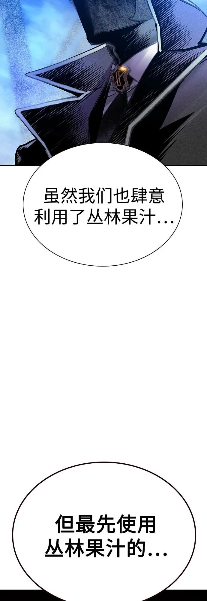 第 94 页