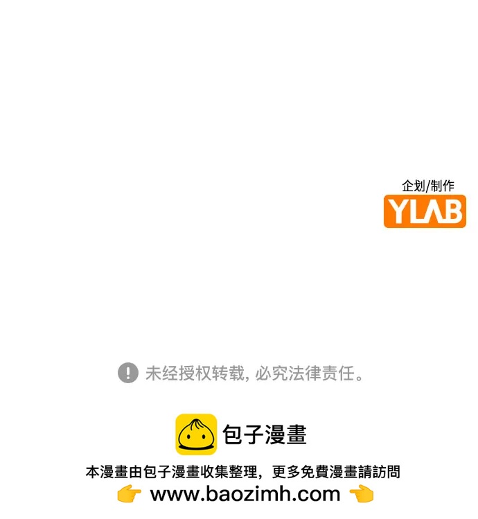 第 96 页