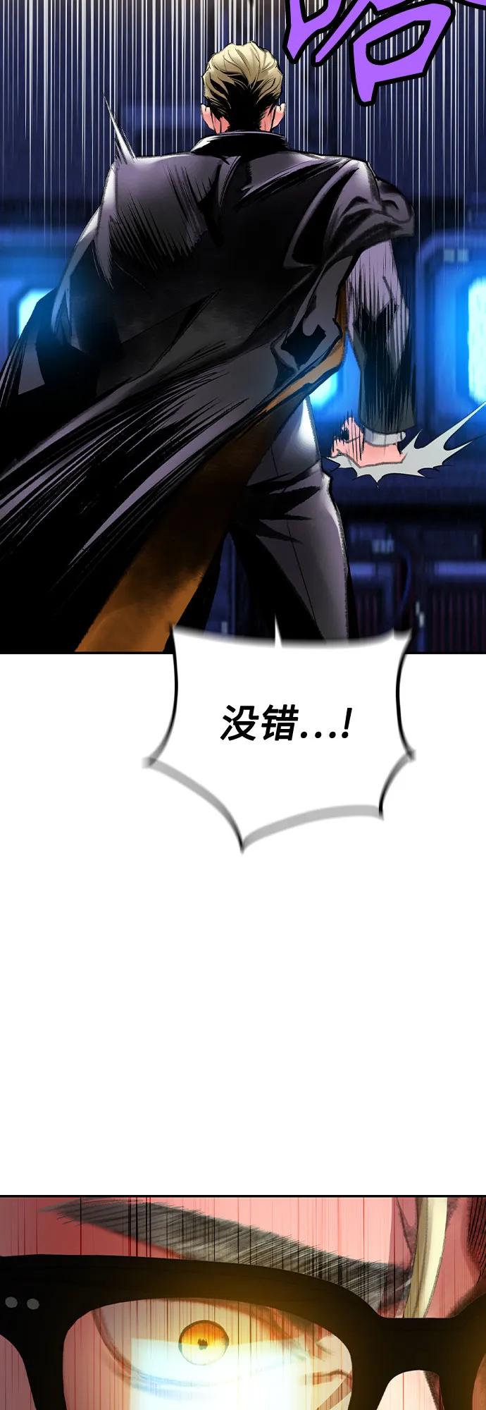 第 101 页