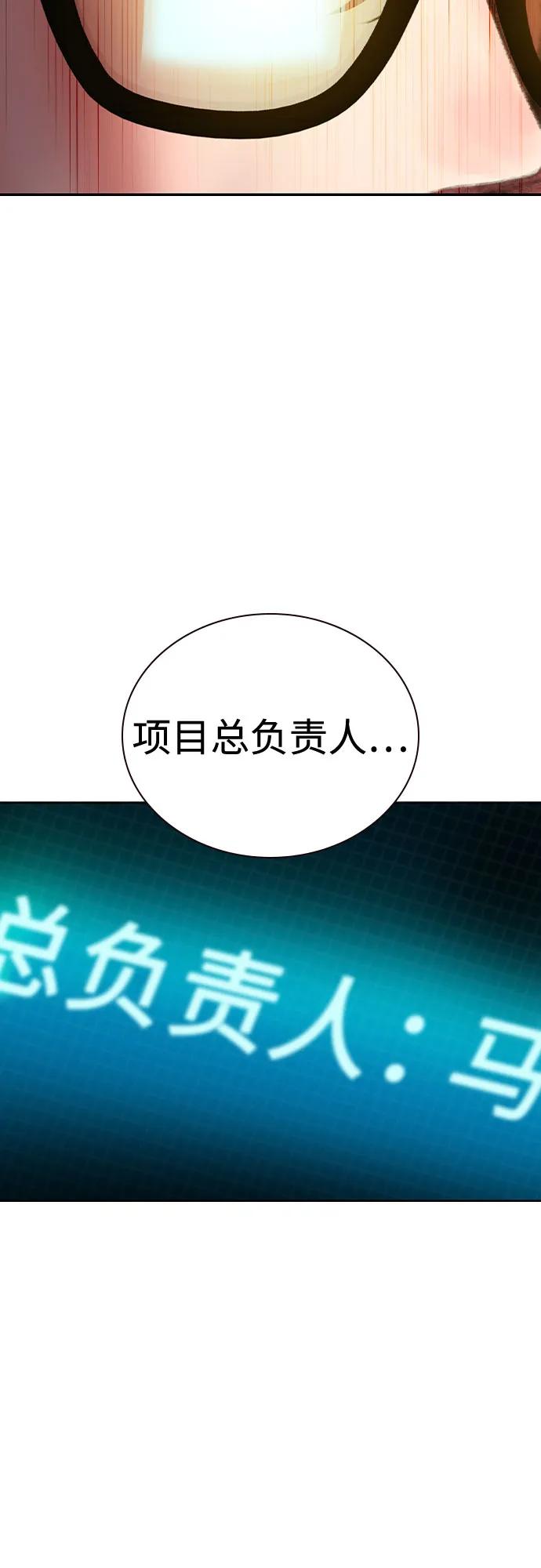 第 102 页