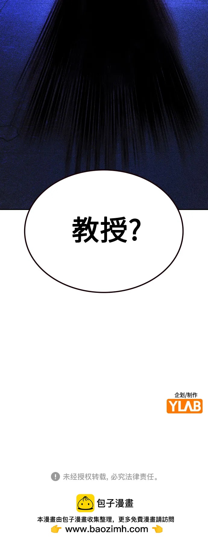 第 104 页