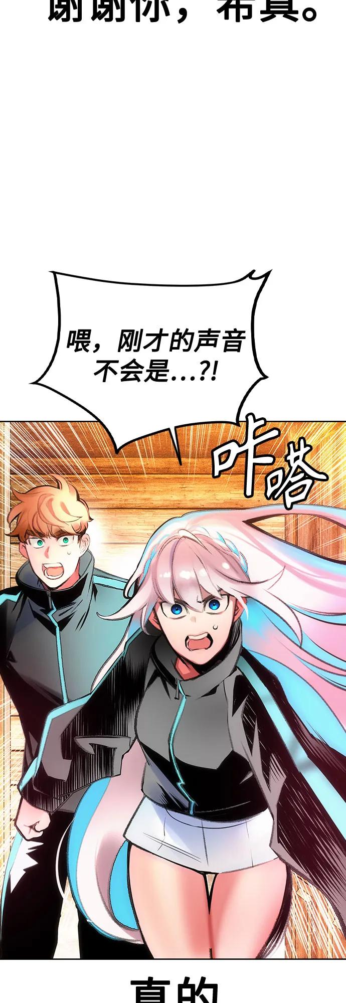 第 68 页