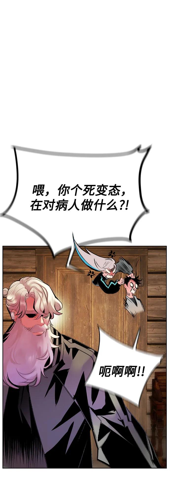 第 71 页