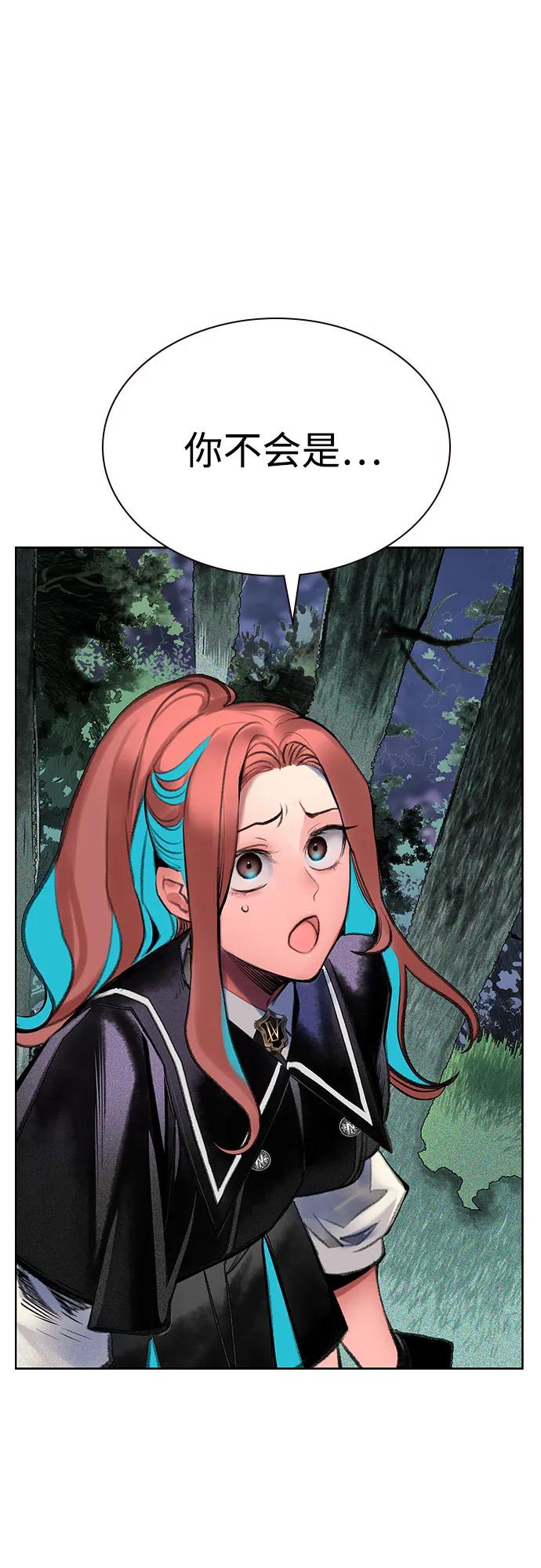 第 81 页