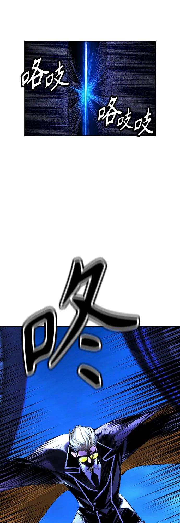第 95 页