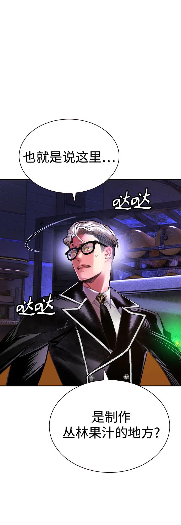 第 98 页