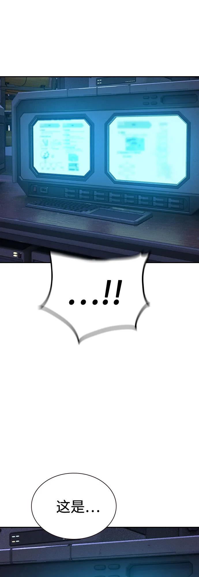 第 99 页