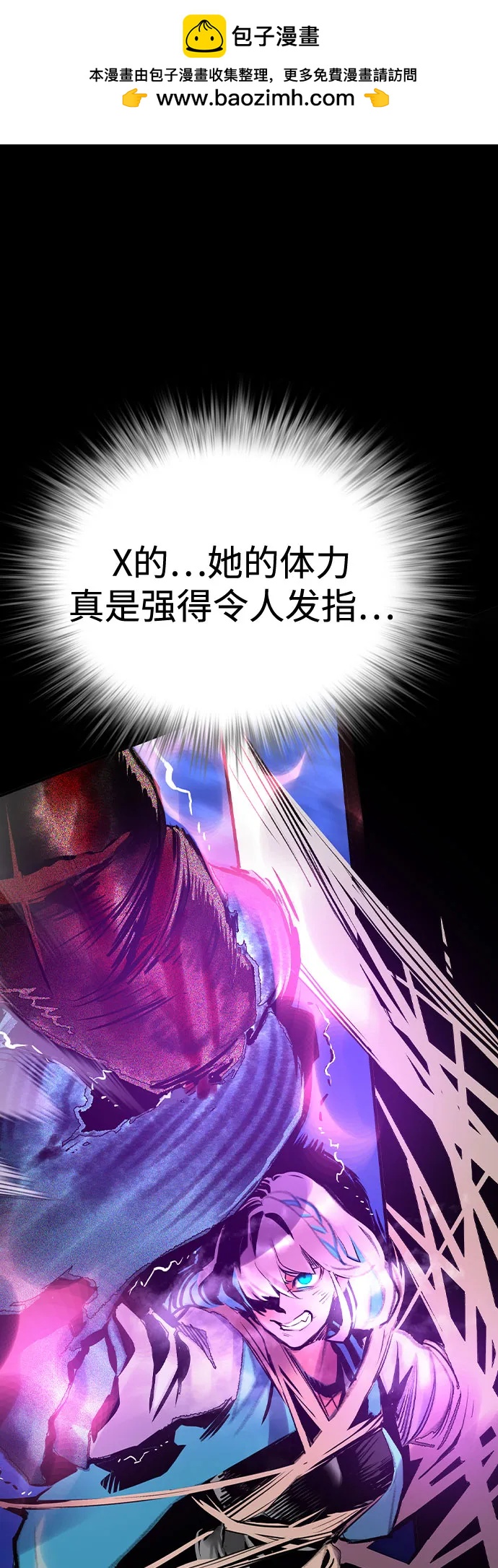 第 69 页