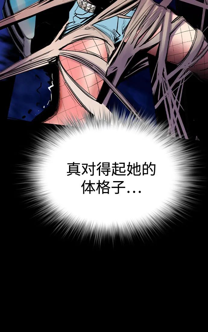 第 70 页