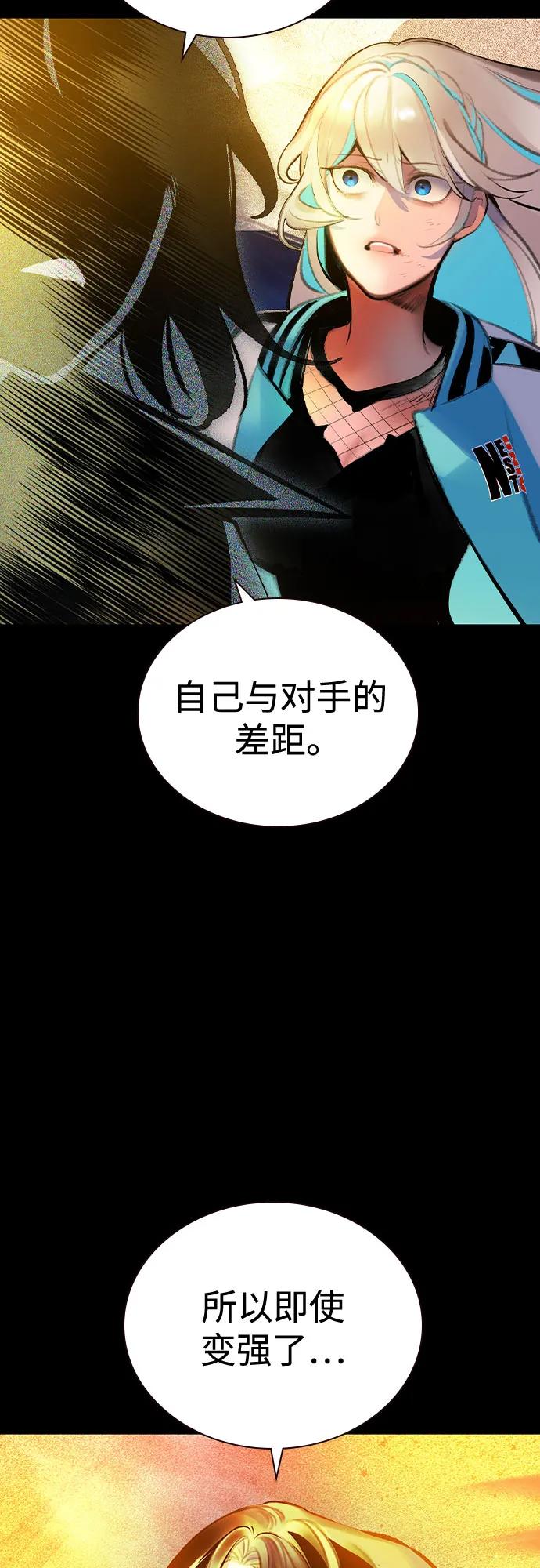 第 75 页