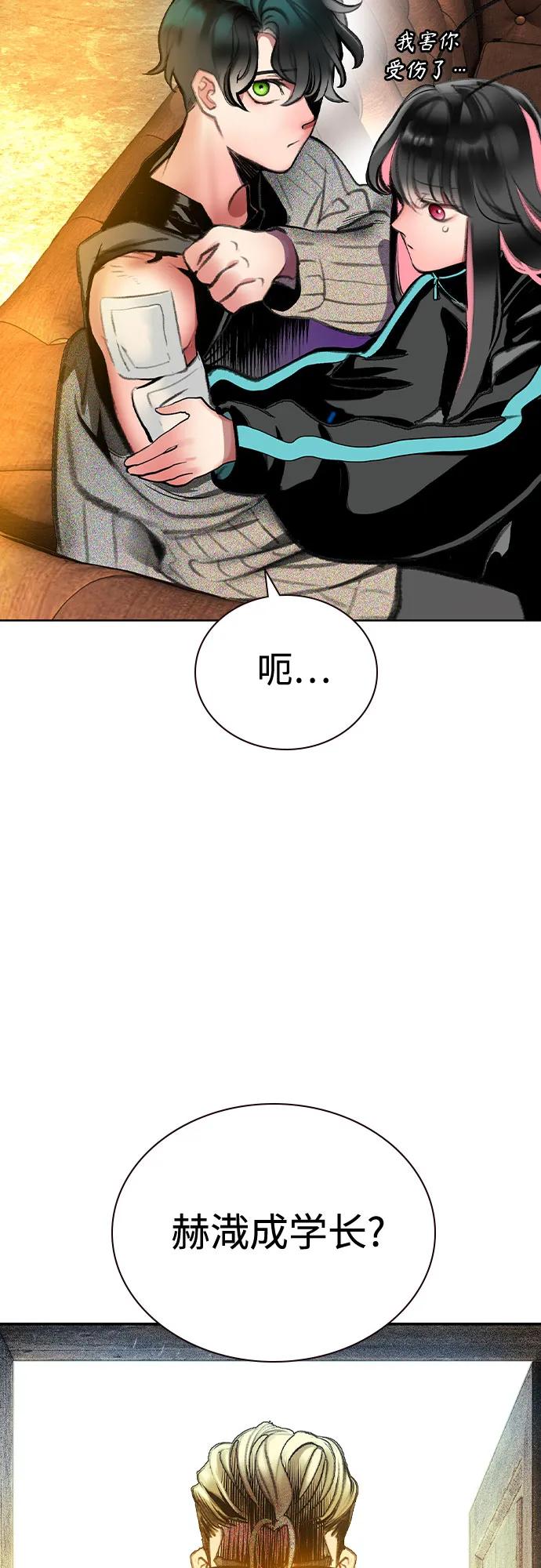第 79 页