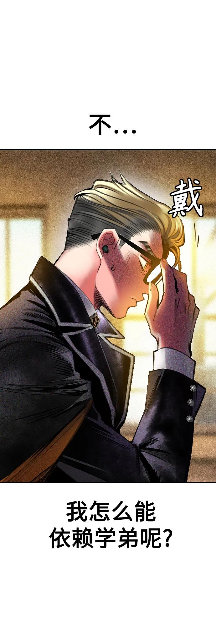 第 89 页